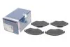 <strong>Гальмівні колодки дискові BOSCH 0986424788 (фото 2)</strong>
