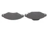<strong>Гальмівні колодки дискові BOSCH 0986424788 (фото 5)</strong>