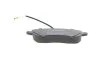 <strong>Гальмівні колодки дискові BOSCH 0986424789 (фото 5)</strong>