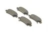 <strong>Колодки гальмівні дискові BOSCH 0 986 424 790 (фото 2)</strong>