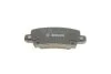 <strong>Колодки гальмівні дискові BOSCH 0 986 424 790 (фото 7)</strong>