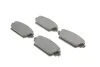 <strong>Колодки гальмівні дискові BOSCH 0986424791 (фото 2)</strong>