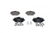 <strong>Гальмівні колодки, дискові BOSCH 0986424792 (фото 1)</strong>