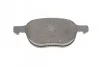 <strong>Гальмівні колодки дискові BOSCH 0 986 424 794 (фото 3)</strong>