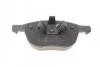 <strong>Гальмівні колодки дискові BOSCH 0 986 424 794 (фото 4)</strong>