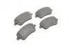 <strong>Гальмівні колодки дискові BOSCH 0 986 424 795 (фото 4)</strong>