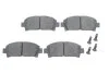 <strong>Гальмівні колодки дискові BOSCH 0986424799 (фото 1)</strong>
