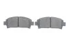 <strong>Гальмівні колодки дискові BOSCH 0986424799 (фото 5)</strong>