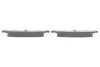 <strong>ГАЛЬМІВНІ КОЛОДКИ, ДИСКОВІ BOSCH 0986424801 (фото 3)</strong>