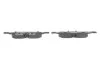 <strong>Гальмівні колодки дискові BOSCH 0986424802 (фото 3)</strong>