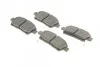 <strong>Гальмівні колодки дискові BOSCH 0986424803 (фото 2)</strong>