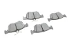 <strong>Колодки гальмівні дискові BOSCH 0 986 424 807 (фото 11)</strong>
