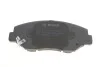 <strong>Гальмівні колодки дискові BOSCH 0986424809 (фото 4)</strong>