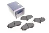 <strong>Гальмівні колодки дискові BOSCH 0986424810 (фото 2)</strong>