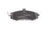 <strong>Гальмівні колодки дискові BOSCH 0986424810 (фото 6)</strong>
