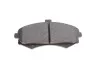 <strong>Гальмівні колодки дискові BOSCH 0986424810 (фото 9)</strong>