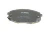<strong>Гальмівні колодки дискові BOSCH 0 986 424 811 (фото 4)</strong>