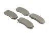 <strong>Гальмівні колодки дискові BOSCH 0986424815 (фото 2)</strong>
