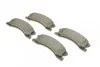 <strong>Гальмівні колодки дискові BOSCH 0 986 424 823 (фото 2)</strong>