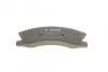 <strong>Гальмівні колодки дискові BOSCH 0 986 424 823 (фото 3)</strong>