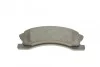 <strong>Гальмівні колодки дискові BOSCH 0 986 424 823 (фото 4)</strong>