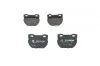 <strong>Гальмівні колодки дискові BOSCH 0986424827 (фото 1)</strong>