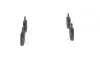 <strong>Гальмівні колодки дискові BOSCH 0986424827 (фото 4)</strong>