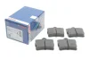 <strong>Гальмівні колодки дискові BOSCH 0986424830 (фото 2)</strong>