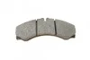 <strong>Гальмівні колодки дискові BOSCH 0 986 424 832 (фото 4)</strong>