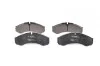 <strong>Гальмівні колодки дискові BOSCH 0986424833 (фото 1)</strong>