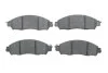 <strong>Гальмівні колодки BOSCH 0986424837 (фото 1)</strong>