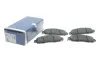 <strong>Гальмівні колодки BOSCH 0986424837 (фото 2)</strong>