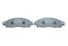 <strong>Гальмівні колодки BOSCH 0986424837 (фото 4)</strong>