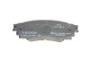 <strong>Колодки гальмівні дискові BOSCH 0 986 424 840 (фото 3)</strong>