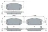 <strong>Гальмівні колодки, дискові BOSCH 0986424842 (фото 5)</strong>
