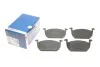 <strong>Колодки гальмівні дискові BOSCH 0 986 424 846 (фото 1)</strong>
