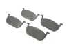 <strong>Колодки гальмівні дискові BOSCH 0 986 424 846 (фото 2)</strong>