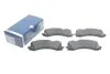 <strong>Гальмівні колодки дискові BOSCH 0986424850 (фото 2)</strong>
