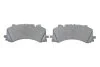 <strong>Гальмівні колодки дискові BOSCH 0986424850 (фото 5)</strong>