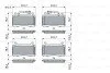 <strong>Гальмівні колодки, дискові BOSCH 0986424851 (фото 1)</strong>