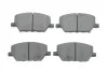 <strong>Гальмівні колодки дискові BOSCH 0986424855 (фото 1)</strong>