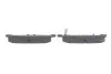 <strong>Гальмівні колодки дискові BOSCH 0986424855 (фото 3)</strong>