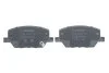 <strong>Гальмівні колодки дискові BOSCH 0986424855 (фото 4)</strong>