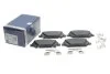 <strong>Колодки гальмівні дискові (комплект 4 шт) BOSCH 0 986 424 862 (фото 2)</strong>