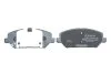 <strong>Колодки гальмівні дискові (комплект 4 шт) BOSCH 0 986 424 862 (фото 4)</strong>