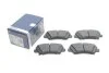<strong>Гальмівні колодки дискові BOSCH 0986424863 (фото 2)</strong>