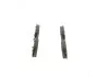 <strong>Гальмівні колодки дискові BOSCH 0986424864 (фото 4)</strong>