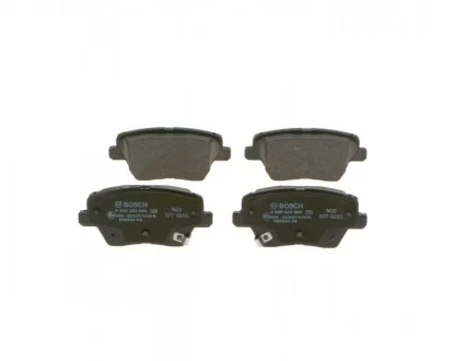 Гальмівні колодки дискові для BOSCH 0986424864 фото товару