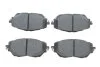 <strong>Гальмівні колодки дискові BOSCH 0986424865 (фото 1)</strong>