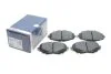 <strong>Гальмівні колодки дискові BOSCH 0986424865 (фото 2)</strong>